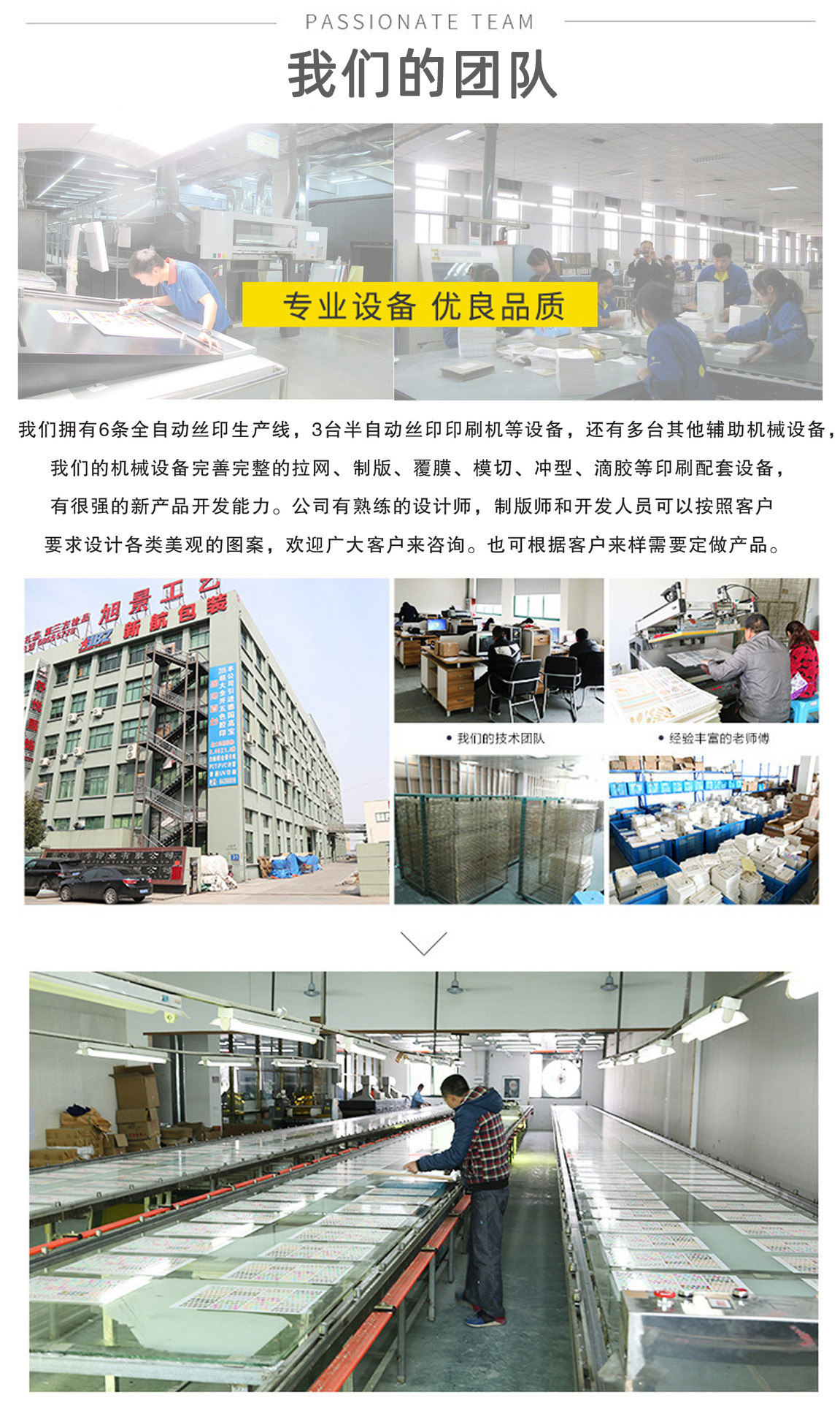 Wholesale of 2023 New Japanese and Korean finished nail and foot stickers, Japanese 3D gold-embossed toenail stickers, summer toenail stickers pic 21