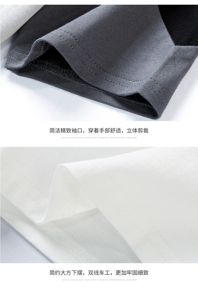 2023夏季拼色短袖t恤薄款宽松纯棉半袖上衣服男士新款ins潮流体恤详情19