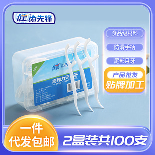 【10 Pieces 】 Yangzhou Macaron Toothbrush, soft-bristled Premium toothbrush, adult household, individually packaged medium-bristled toothbrush pic 5