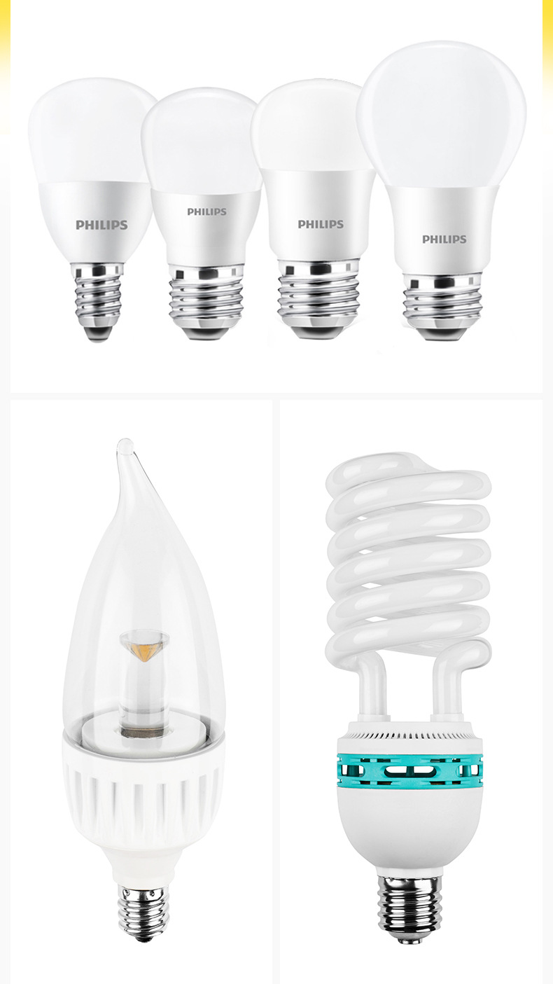 灯饰灯具产品摄影亚马逊跨境白底主图视频拍摄电商设计A+拍照服务详情6