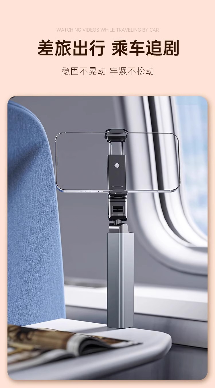 Portable and lazy travel phone stand, desktop TV series watching, live streaming, photography, folding stand, magic clip phone stand pic 5