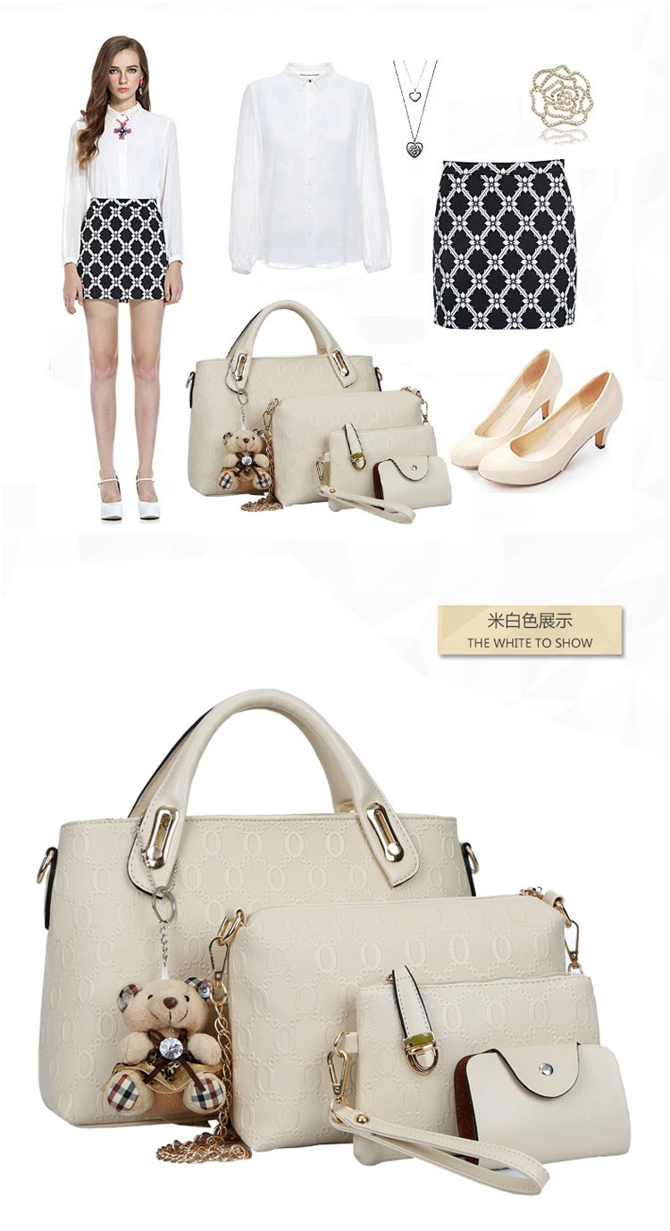 新款欧美风范时尚女包 小熊吊坠潮流压花子母包四件套详情11