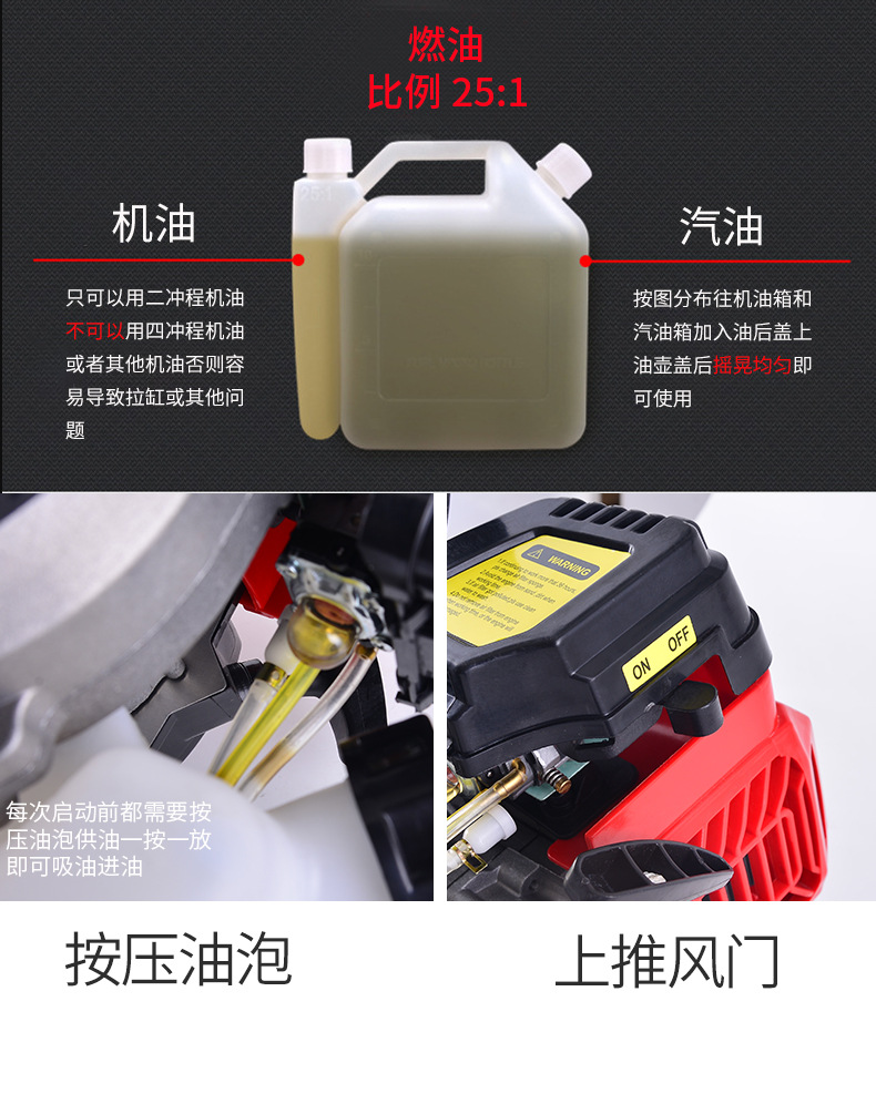 Export wireless industrial gasoline pickaxe, engineering rock drill, high-power multi-functional impact breaker, hammer pickaxe machine, electric pickaxe pic 11