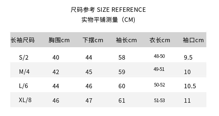 现货！欧美爆款镂空高弹长袖健身服水洗紧身外穿运动上衣瑜伽服女详情49