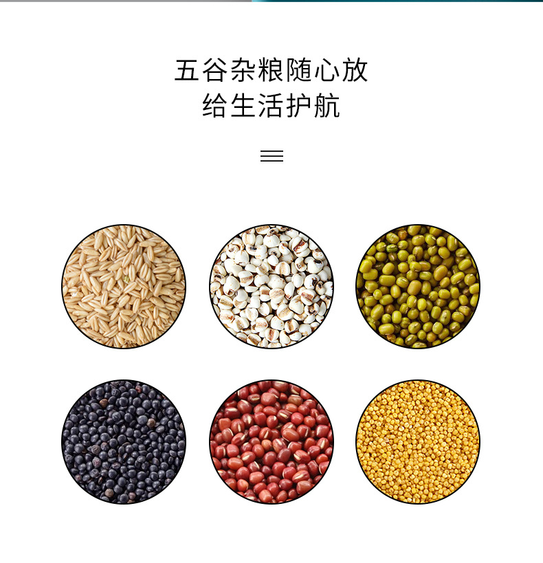 家用加厚米桶按压式杂粮收纳箱家用密封防虫米缸五谷储粮箱批发详情15