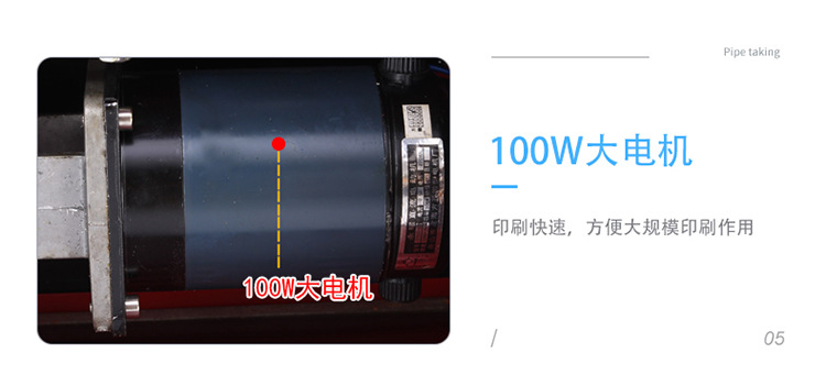 Zhongyong TDY-380 ink, oil cup, pad printing machine, automatic coding machine, coding machine, production date, electric inkjet printer pic 17