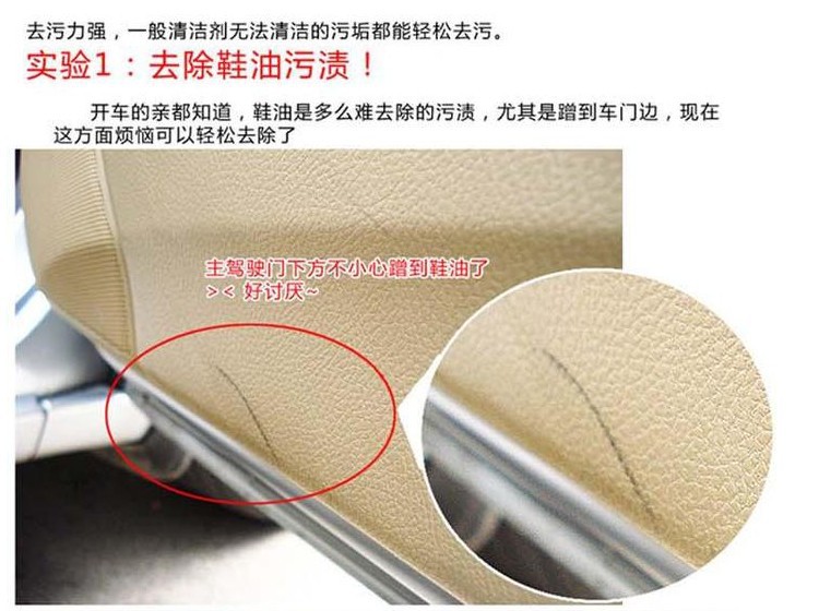 Magical Nano Sponge Magic Cleaning Sponge Super Stain-Removing Magic Wipe Sponge Wipe Household Creative Cleaning Wipe pic 4