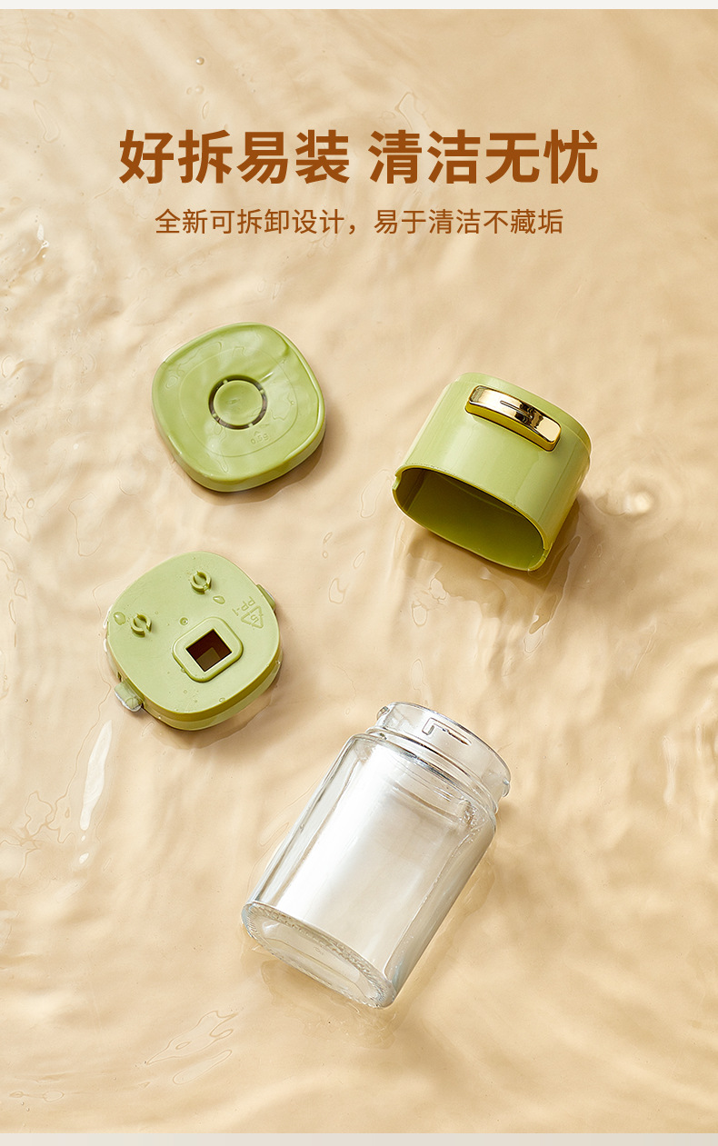 轻味定量调料罐按压式定量盐罐子厨房防潮食盐罐控盐计量调味罐详情13