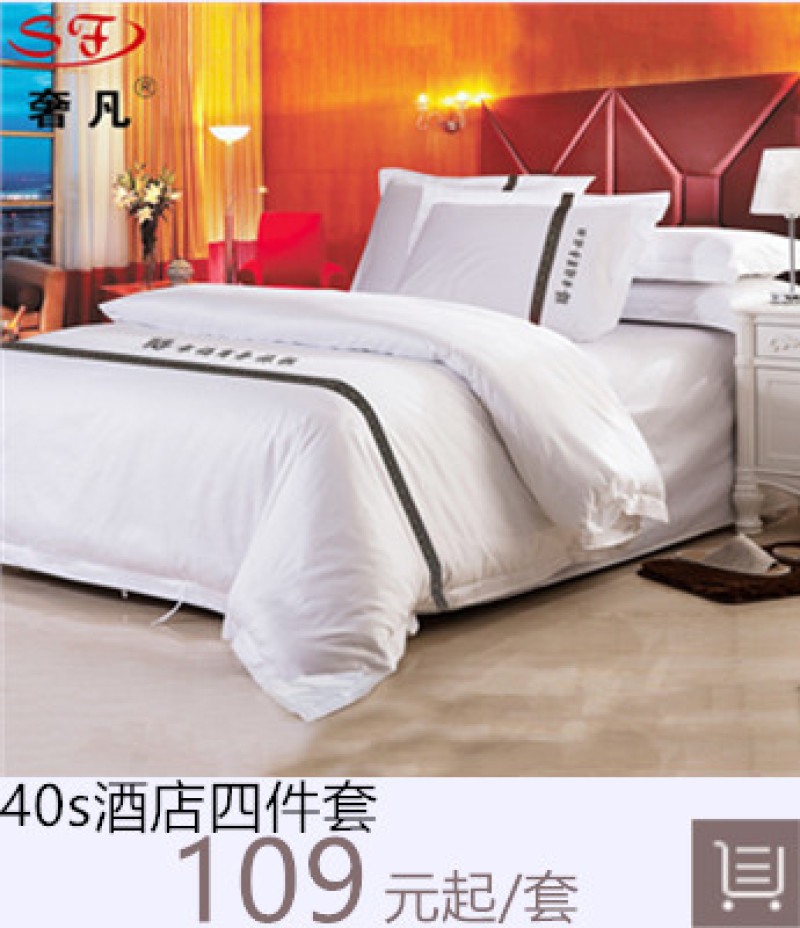 The quilt core manufacturer produces all-cotton anti-down fabric quilts for hotels and guesthouses, bedding for homestays, and wholesale quilt cores pic 4