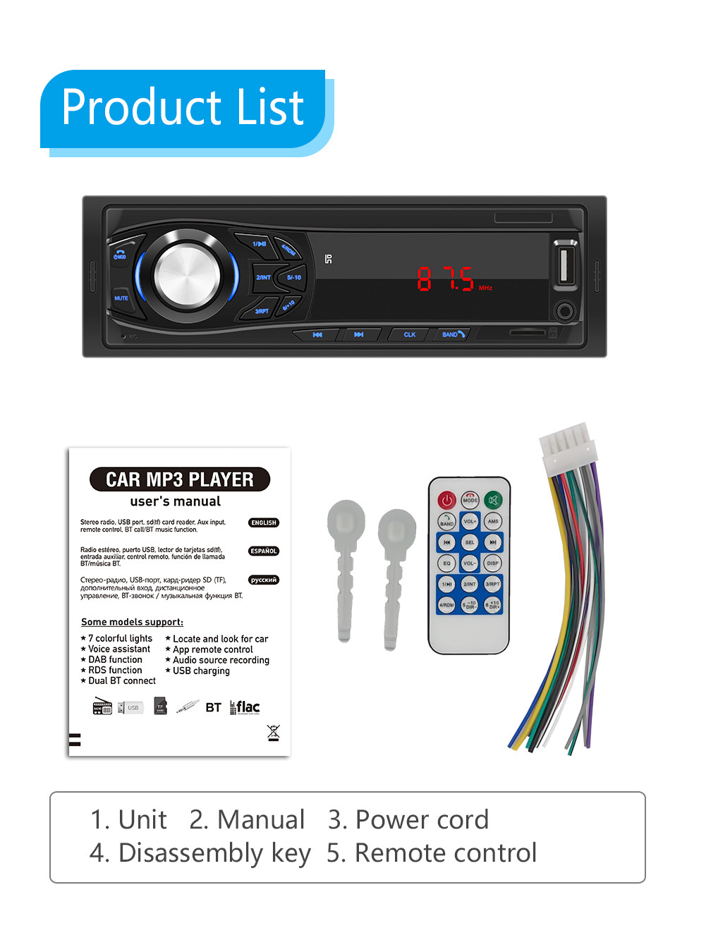 跨境专供通用车载蓝牙MP3播放器U盘插卡多功能汽车收音机代cd dvd详情12