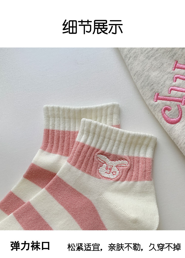 袜子地摊一件代发袜子女短袜夏季薄款女士船袜吸汗透气短筒休闲棉袜女诸暨女袜批发一件代发详情7