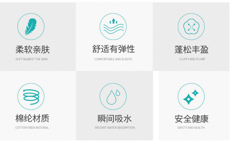 卡通刺绣珊瑚绒干发帽 康乐屋加厚速干干发巾吸水包头巾女批发详情3