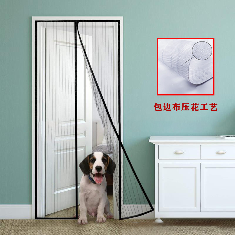 Summer mosquito-proof door curtains pic 1