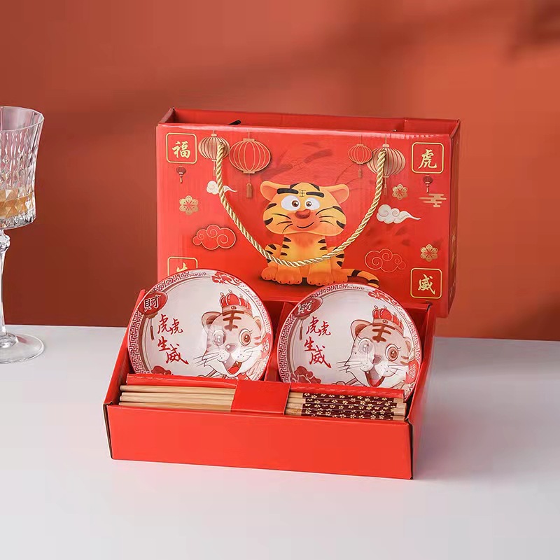 Gift bowls and plates, ceramic bowls, tableware gift boxes, small gifts for opening events, wholesale sets of bowls, complimentary sets of bowls and chopsticks pic 20