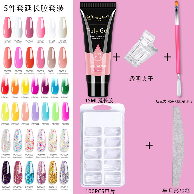 2022 New Product: 6-color cream Solid Gel Eyeshadow platter Set, Phototherapy nail Polish Gel set, exclusively for cross-border supply pic 7