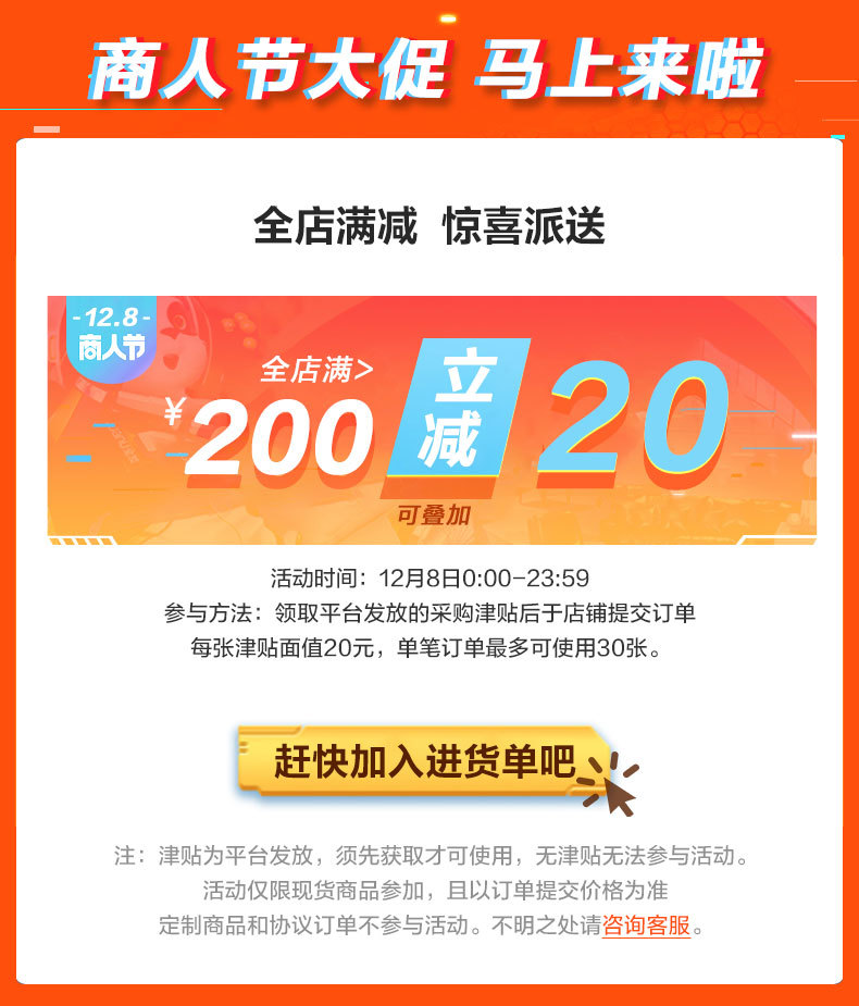 厂家代发艾扬格瑜伽椅子多用途Yoga瑜伽辅助椅二姐加粗加厚折叠椅详情1