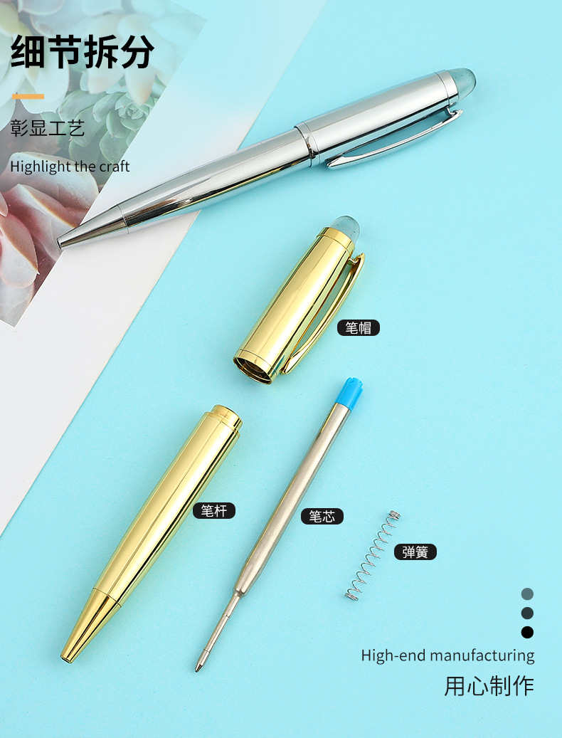 Metal pen, crystal tip ballpoint pen, electroplated colored metal ballpoint pen, office pen pic 5