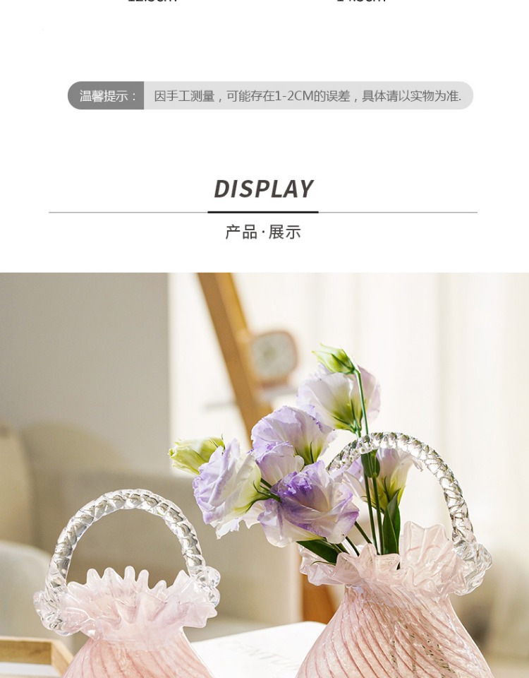 High-end, exquisite and light luxury glass handbags, vases, glass flower baskets, living room home soft decoration, flower arrangement ornaments pic 4