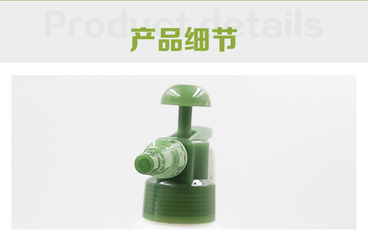 Water spray bottle, pneumatic pressure spray bottle, sprayer, water spray bottle for watering flowers and washing cars pic 2