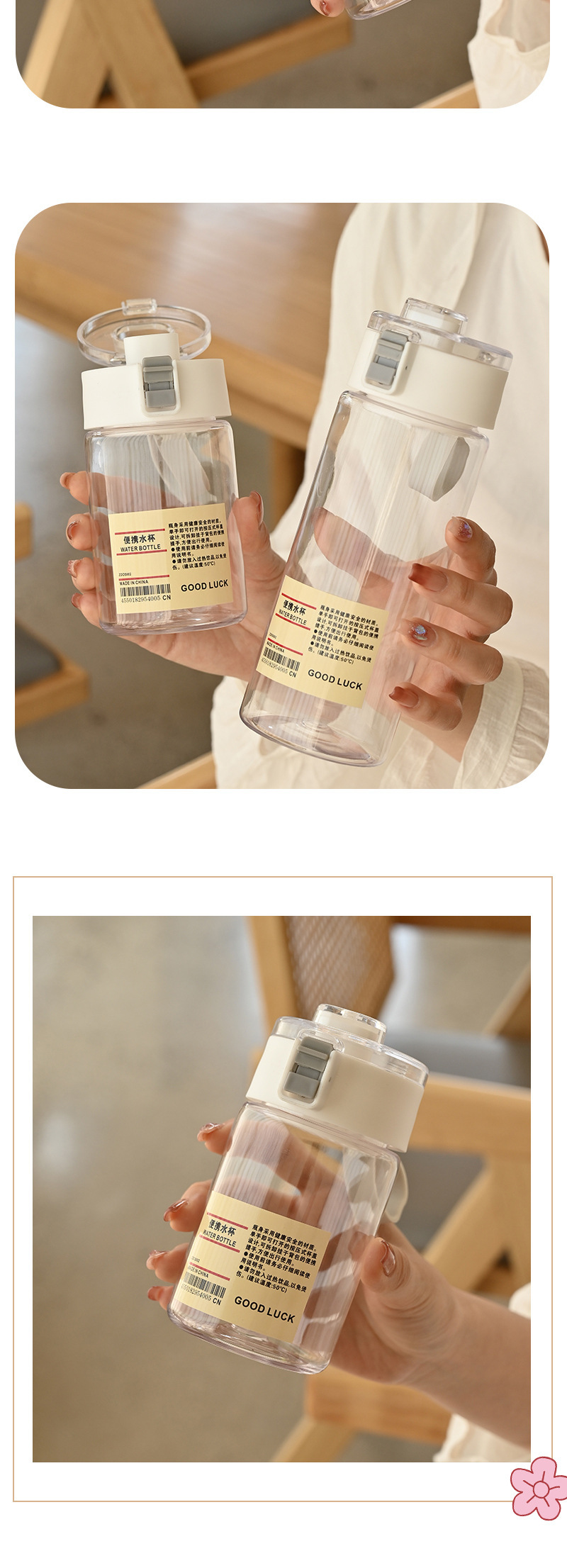 Muji water cup, a simple and affordable alternative, portable, high appearance level, portable cup, large-capacity water bottle, summer plastic cup, water cup pic 15