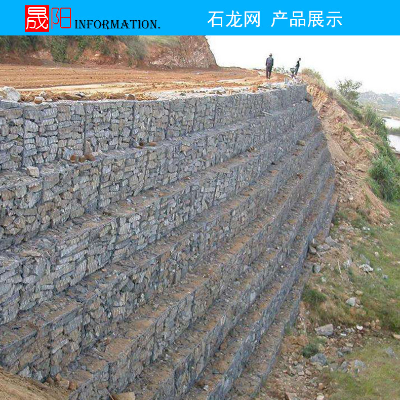 The manufacturer supplies hot-dip galvanized gabion mesh, single and double partition Reno mattresses, lead wire cages, hexagonal mesh, and plastic-coated gabion mesh pic 5