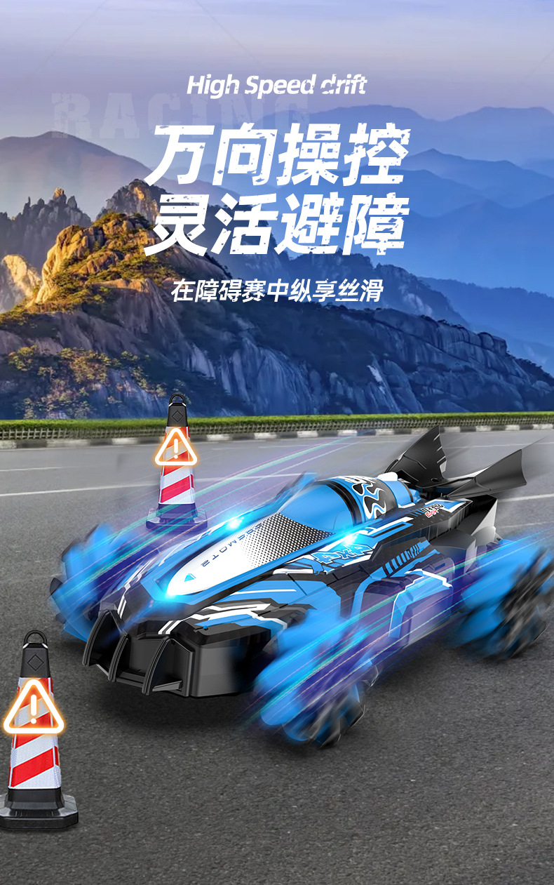 Rocket spray chariot cardan alta velocidad acrobacias drift doble control remoto gesto gravedad sensor luz quad drive coche remoto pic 11