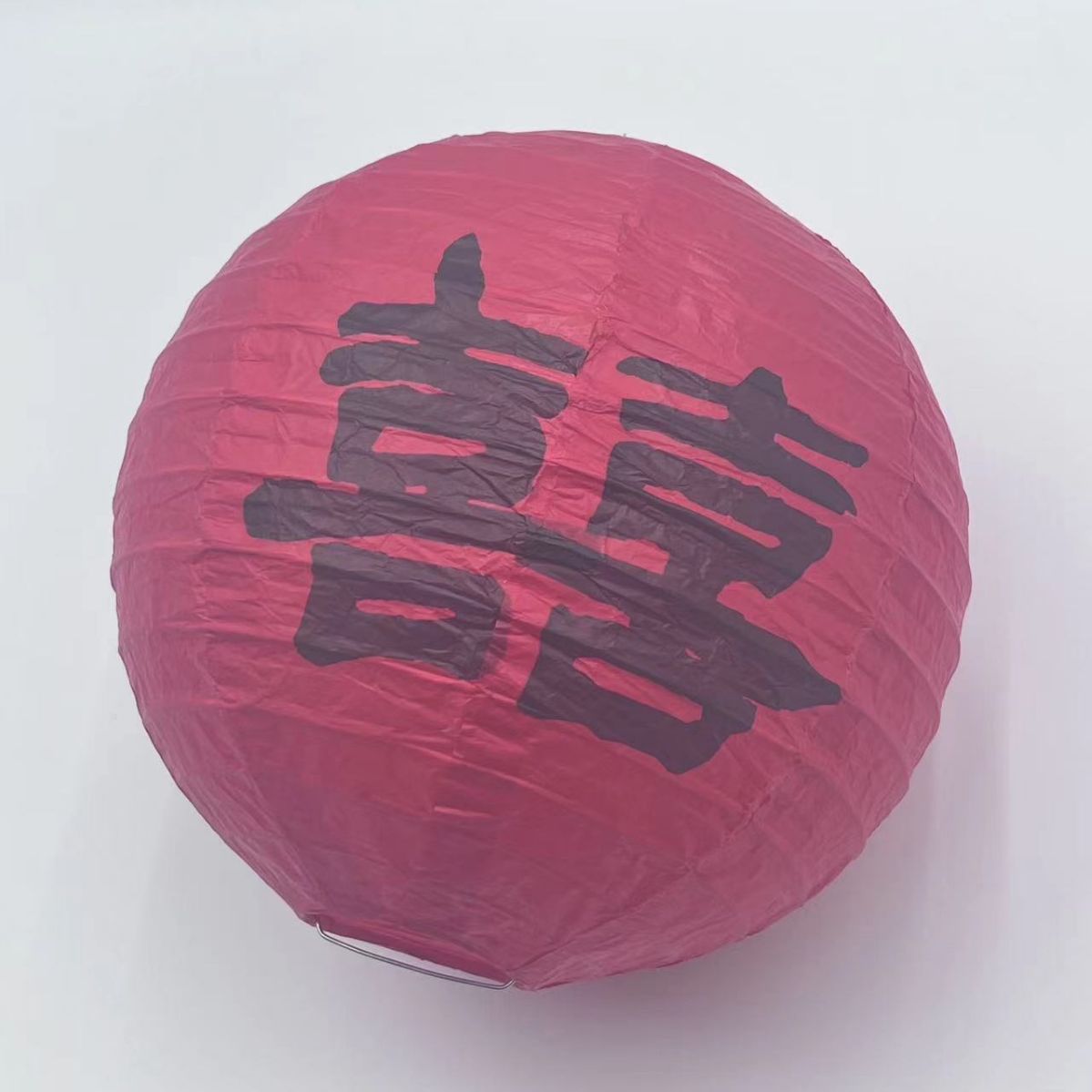 节庆灯笼场景布置传统纸灯笼手提灯笼批发婚庆用品婚房装饰喜字详情14