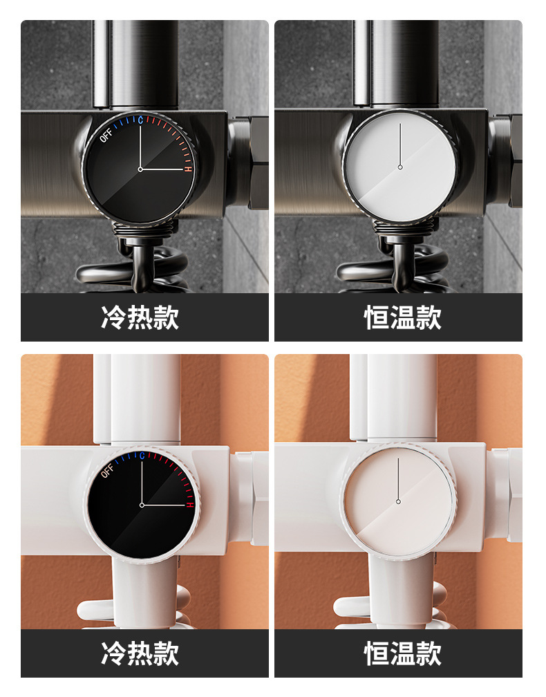 Wholesale of complete sets of household shower heads with constant temperature digital display, white all-copper piano shower heads for bathrooms, showers and sanitary ware pic 7