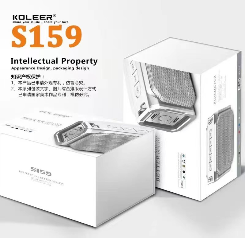 S159 Bluetooth speaker, outdoor wireless card-inserting portable computer, portable outdoor heavy subwoofer, mini speaker pic 5