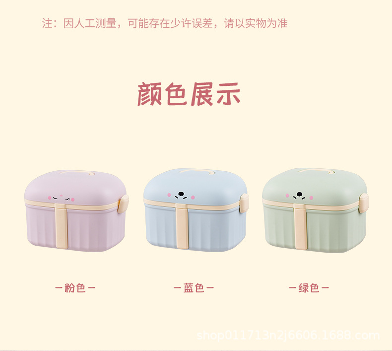 加厚家用药箱塑料收纳箱整理箱儿童零食玩具收纳盒储物箱批发详情15