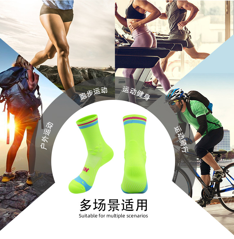 劲跑专业马拉松跑步袜毛巾底防滑徒步路跑袜吸湿户外运动袜子批发详情14