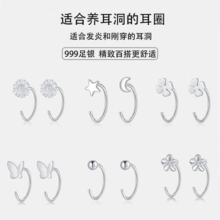 S999纯银耳钉淡水珍珠轻奢耳环高级感气质小众设计INS精致耳饰品详情9