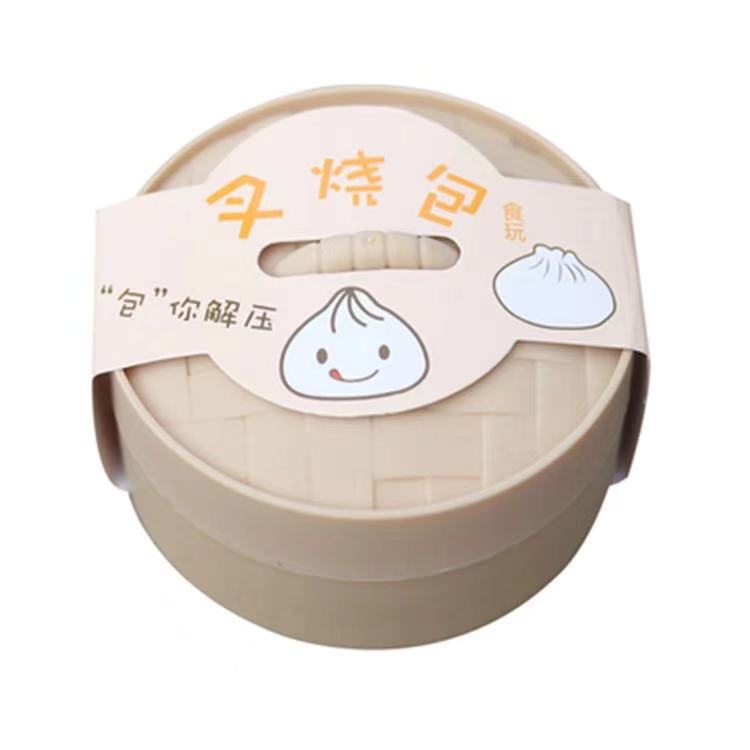 包子_3
