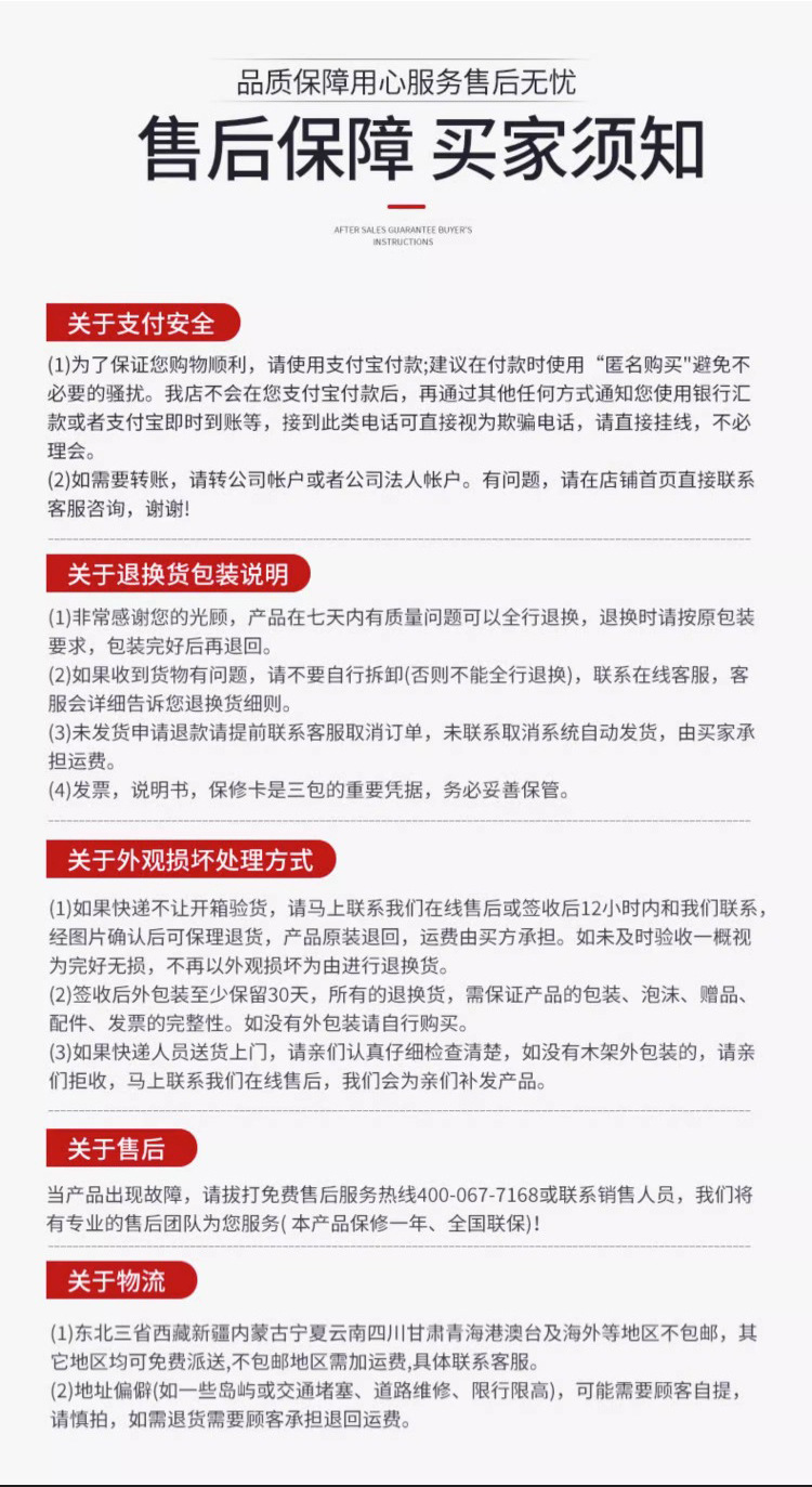 麦大厨制冰机商用全自动大容量奶茶店冷饮店大型制冰设备方冰机详情18