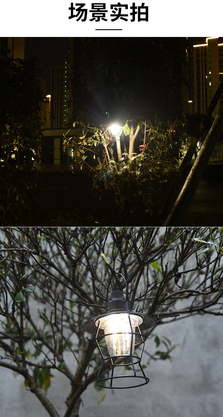 usb charging retro camping lamp, outdoor strong light portable tent lamp, nostalgic ironwork hand-held camping lamp, horse lantern pic 17
