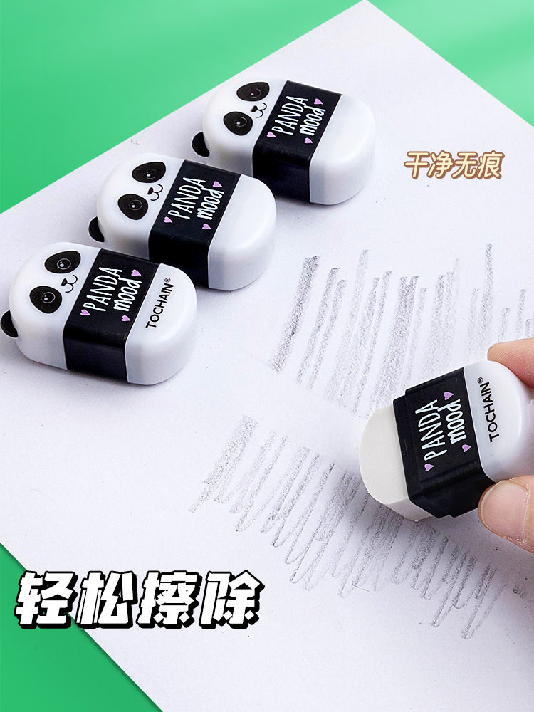 Panda-shaped eraser, clean pencil sharpener, creative multi-functional pencil shaver, portable small pencil sharpener pic 3