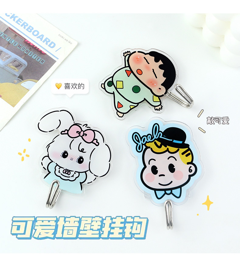 多功能创意卡通可爱挂钩学生宿舍免打孔无痕粘钩门口墙壁钥匙钩子详情9