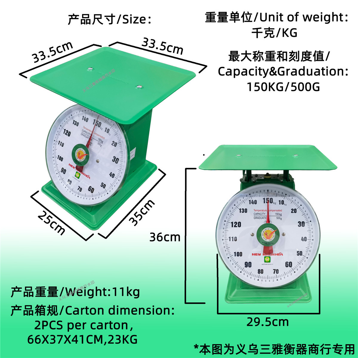 Commercial kilogram hanging scales, large mechanical pointer dial hook scales, 50 to 200kg spring scales for export pic 31