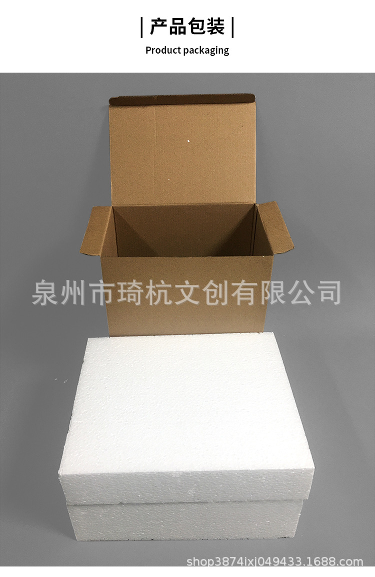 New food refrigerator stickers, luxurious big card food play red bean sweet water, mung bean soup, taro paste cool food refrigerator magnetic stickers pic 17
