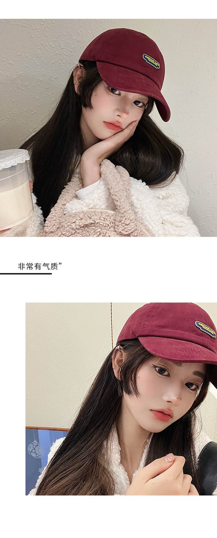 帽子女春夏季遮阳防晒棒球帽户外运动休闲百搭显脸小鸭舌帽ins潮详情4
