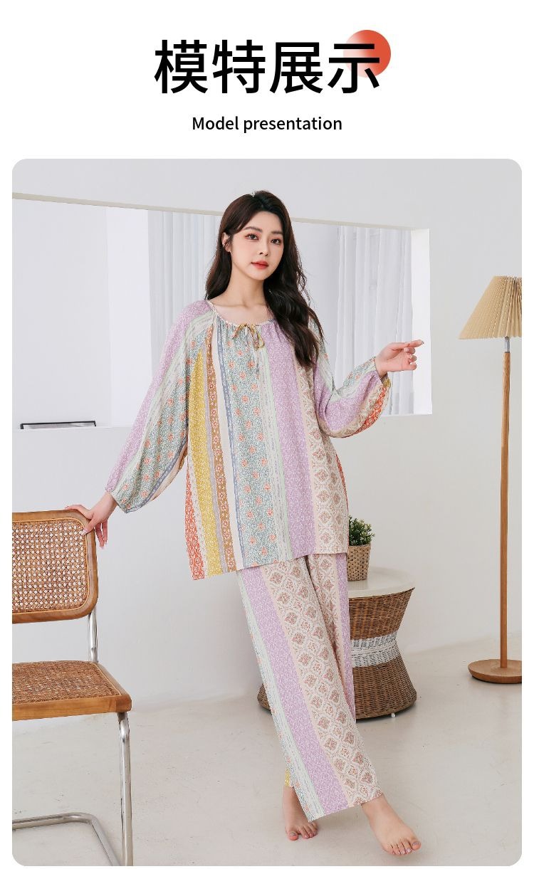 40支棉绸睡衣女士宽松国风灯笼袖高级感人棉长袖长裤家居服套装详情6