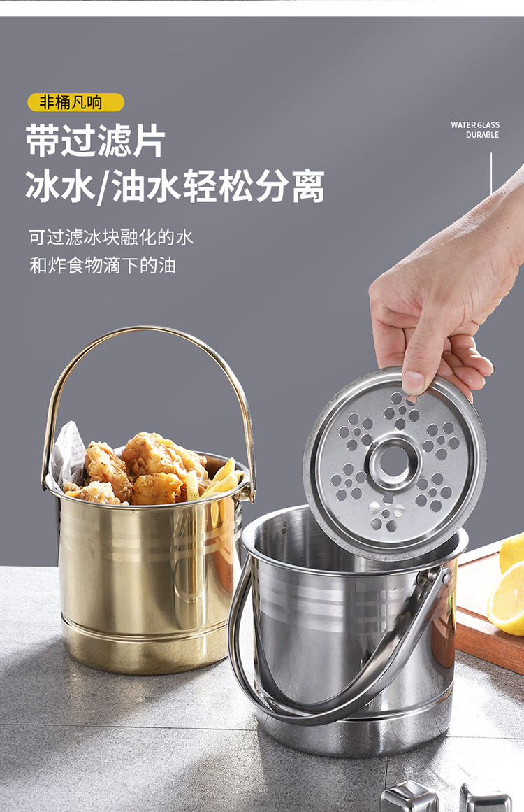 跨境不锈钢冰桶酒吧KTV手提啤酒冰镇桶香槟桶户外便携小桶冰块桶详情10