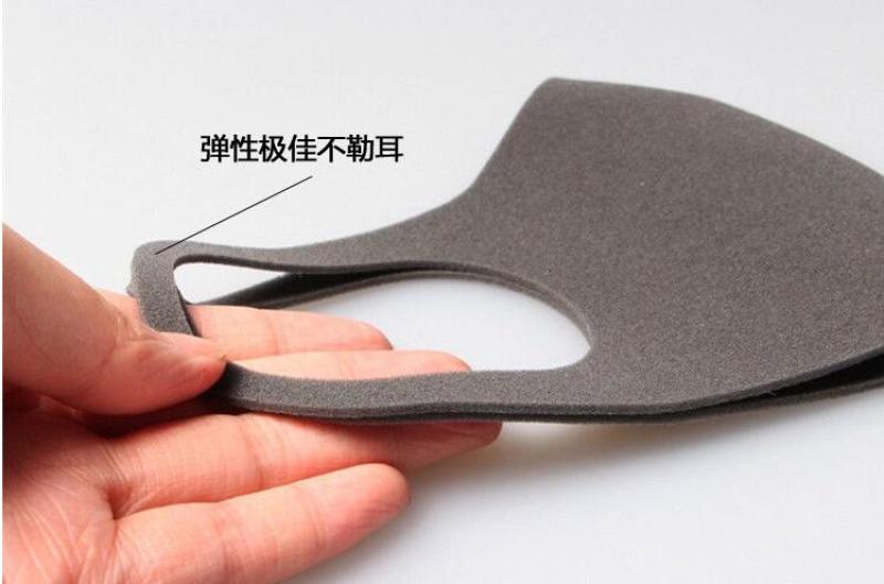 夏季防晒海绵口罩时尚透气个性款口罩防尘可水洗详情2