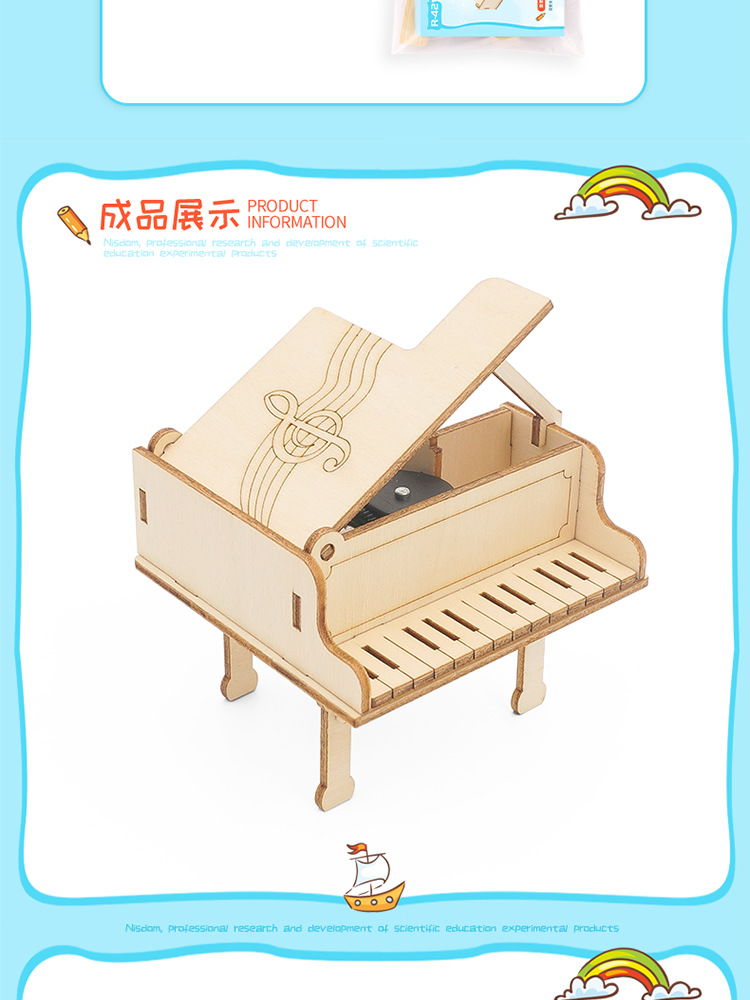 DIY Piano Music Box (Simple) - Handmade Science Experiment Invention Educational Aid pic 17