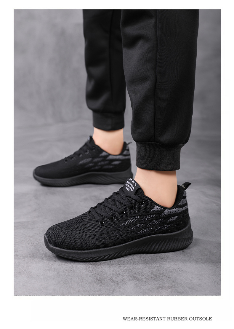 运动鞋男夏季男鞋春秋季跑步鞋2024新款黑色网面男士休闲工作鞋子详情23