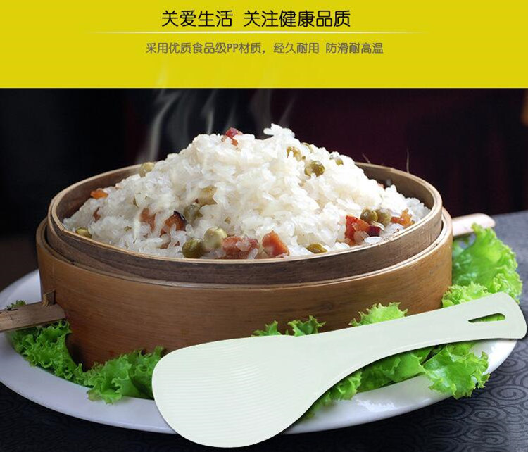 Kitchen food-grade plastic non-stick rice spoons, thickened and durable, two-yuan store supply, daily necessities rice spoon manufacturer wholesale pic 4