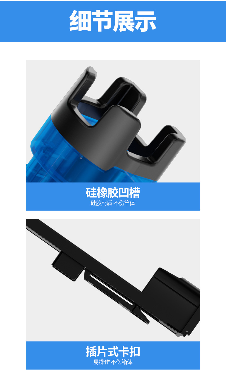 明邦插杆器_06.jpg
