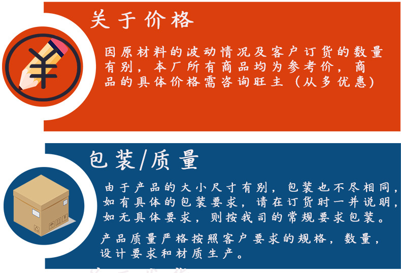 详情-2_17.jpg
