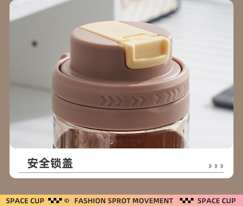 亿本通用太空杯学生夏季创意水杯隐藏式随手杯便携式男女吸管杯子详情18