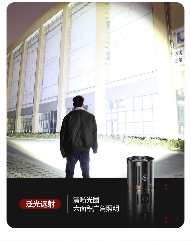 GMIK强光手电筒充电远射超亮白激光LED灯大功率详情14